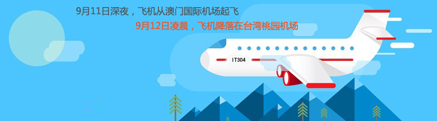 首页图片1